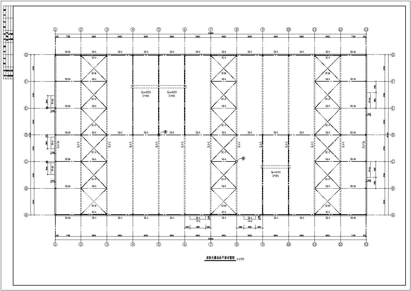 全套钢结构厂房建筑结构设计施工图