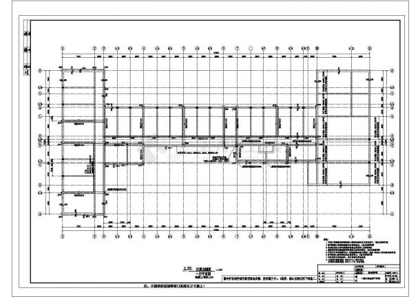 青岛某综合教学楼抗震加固结构设计图(CAD,8张图）-图一
