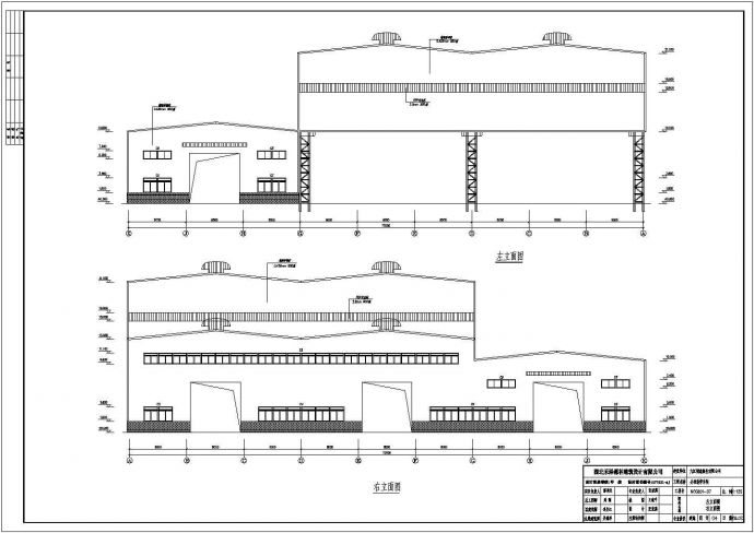 造船厂钢结构大吨位吊车建筑结构施工图_图1