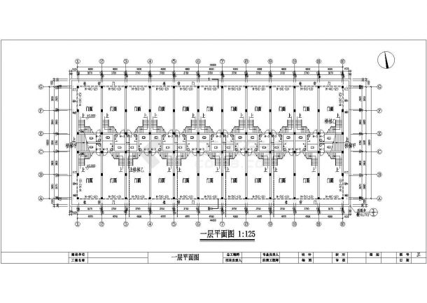 某长44米 宽18.5米 3层某大市场居住楼CAD建筑设计施工图【[一层为门面、二三层为居住] 平立剖】-图二