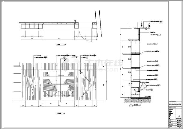 东塔六层咖啡吧室内装修设计cad施工详图-图二