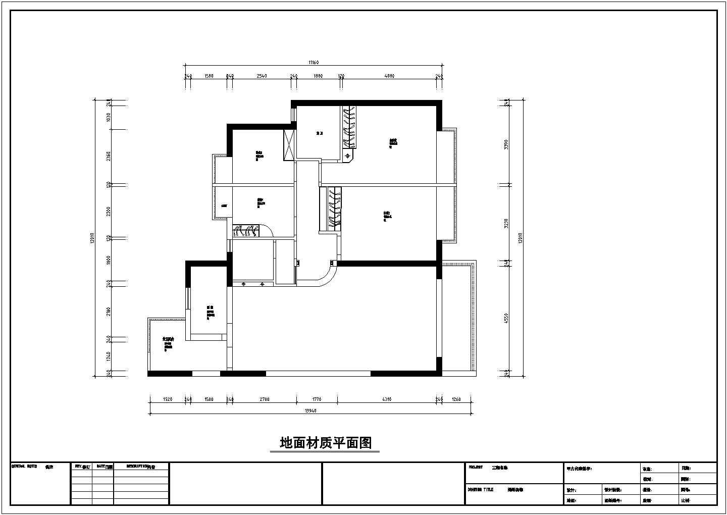 4室2厅欧式风格住宅装修施工图