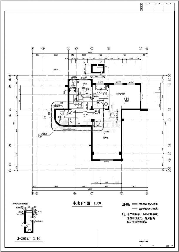 某二层带地下室框架结构别墅设计cad详细建筑施工图（含结构设计，含效果图）-图一