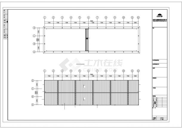 汉中市某大型氮肥化工厂单层钢结构仓库全套建筑设计CAD图纸-图二