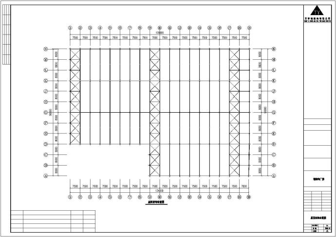 成都市武侯南路某大型食品工厂单层钢结构车间全套建筑设计CAD图纸_图1