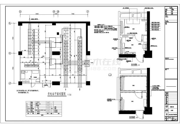 福州院办公楼强电系统CAD电气设计完整图-图二