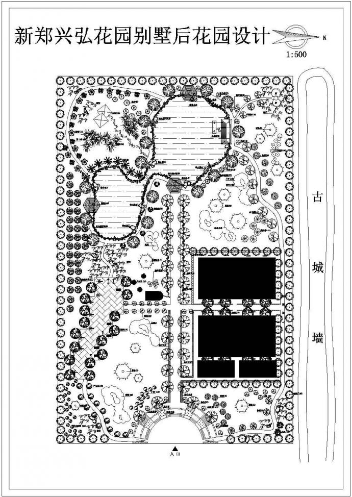 某别墅后花园CAD景观施工方案设计_图1