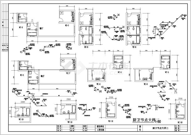 某 4+1跃层(1梯2户2单元)住宅楼给排水设计cad详细施工图-图二
