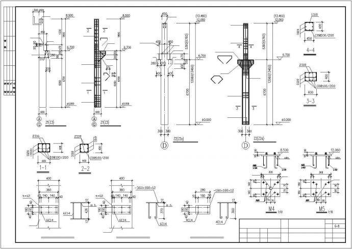 【最新】砼柱-双弧钢管桁架厂房设计方案CAD图纸_图1