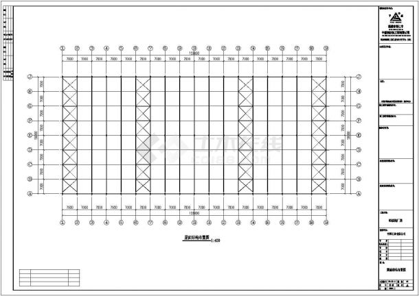 宁波市某二手汽车市场单层钢结构厂房建筑设计CAD图纸（126x56米）-图二
