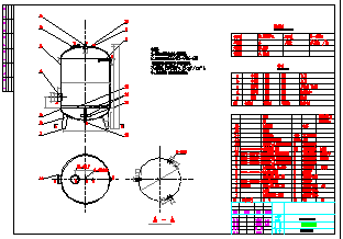 化工厂废水终端污水处理工程cad设计施工图纸（含工艺图 配筋图）-图二