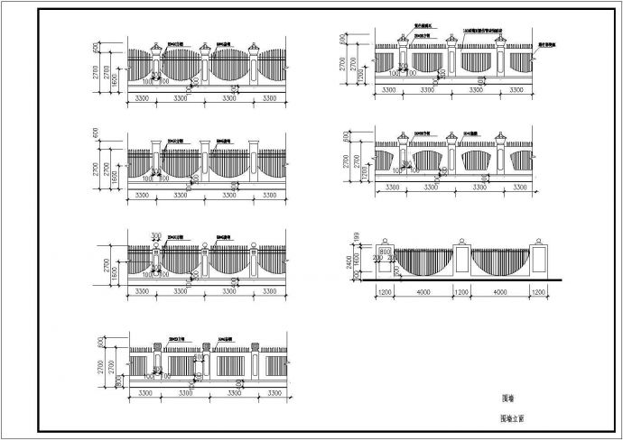 某大门围墙CAD设计施工图纸_图1