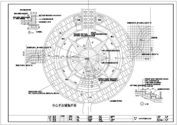 某老年活动广场CAD设计施工图纸-图一