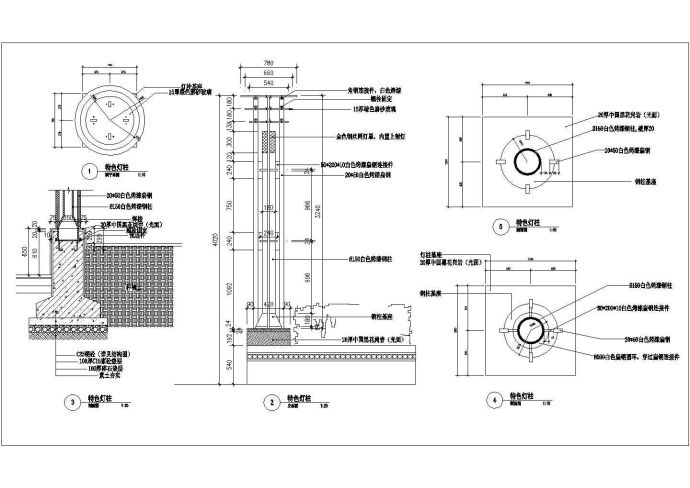 某购物中心灯柱CAD设计大样图_图1