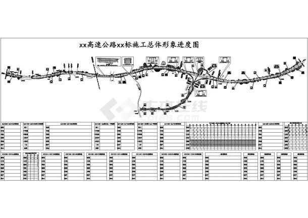 形象进度图cad 图纸-图一