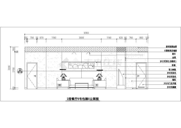 成都市某高档中式饭店20人标准包厢详细装修设计CAD图纸-图二