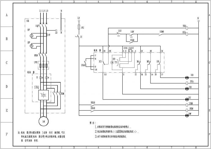 设备控制器_软启动电气控制图纸_图1