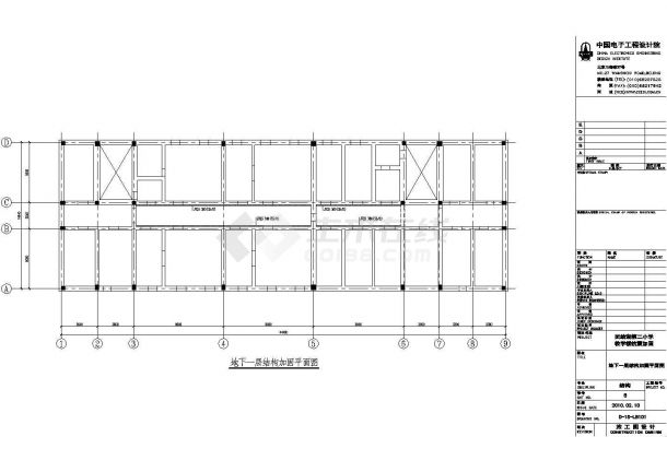 4层砖混结构小学教学楼抗震加固CAD施工图（11张）-图二