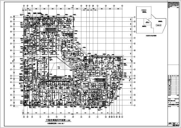 某大型购物中心暖通空调系统毕业设计CAD资料-图二