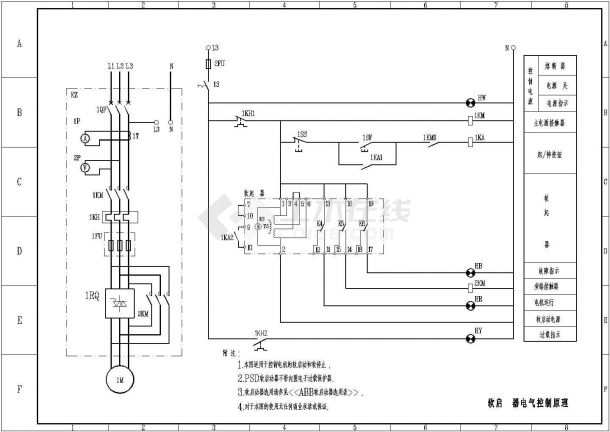 设备控制器_软启动器电气控制原理图-图二