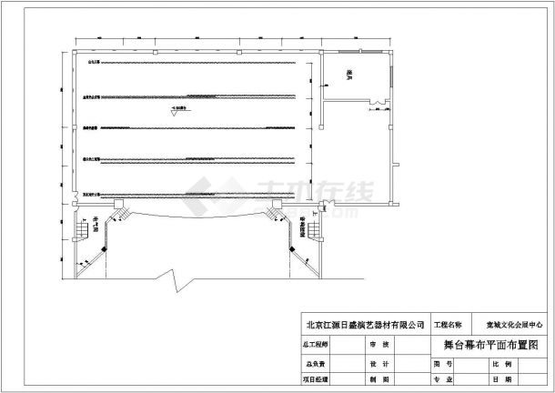 舞台灯光音响工程初步设计方案CAD图纸-图二