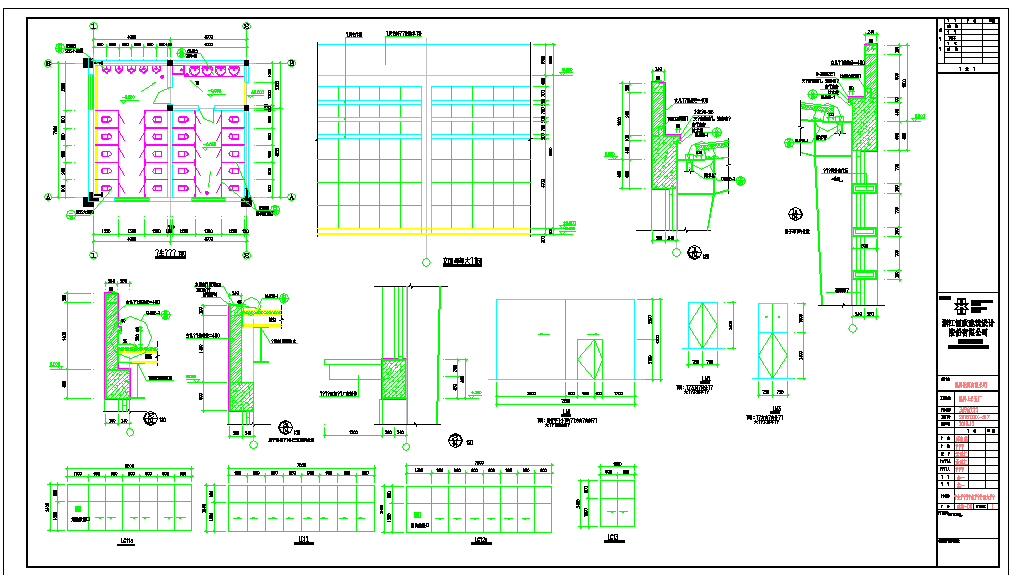 光伏车间建筑施工图（CAD）