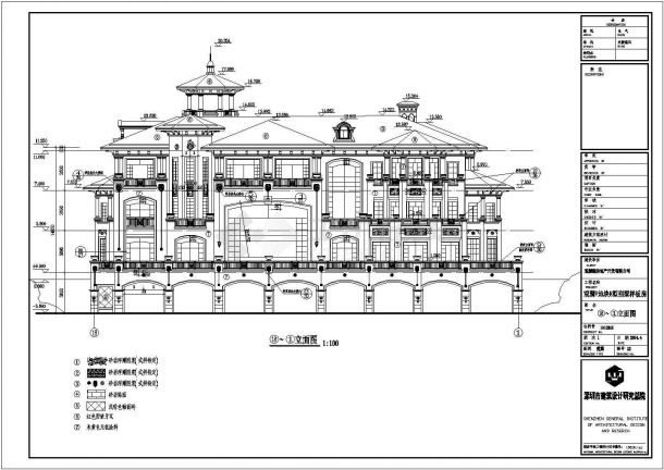 某三层框架结构带车库型现代风格别墅设计cad建筑施工图（含设计说明，含结构设计，含空调设计，含水电设计）-图二