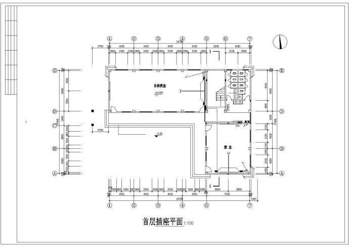 【宁波市】三层学校教学楼电气施工图纸，共10张图_图1