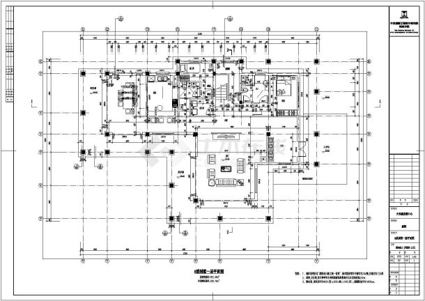 某三层带地下车库框架结构农村现代风格别墅设计cad建筑施工图（含设计说明，含结构设计，含效果图，含3套设计）-图一