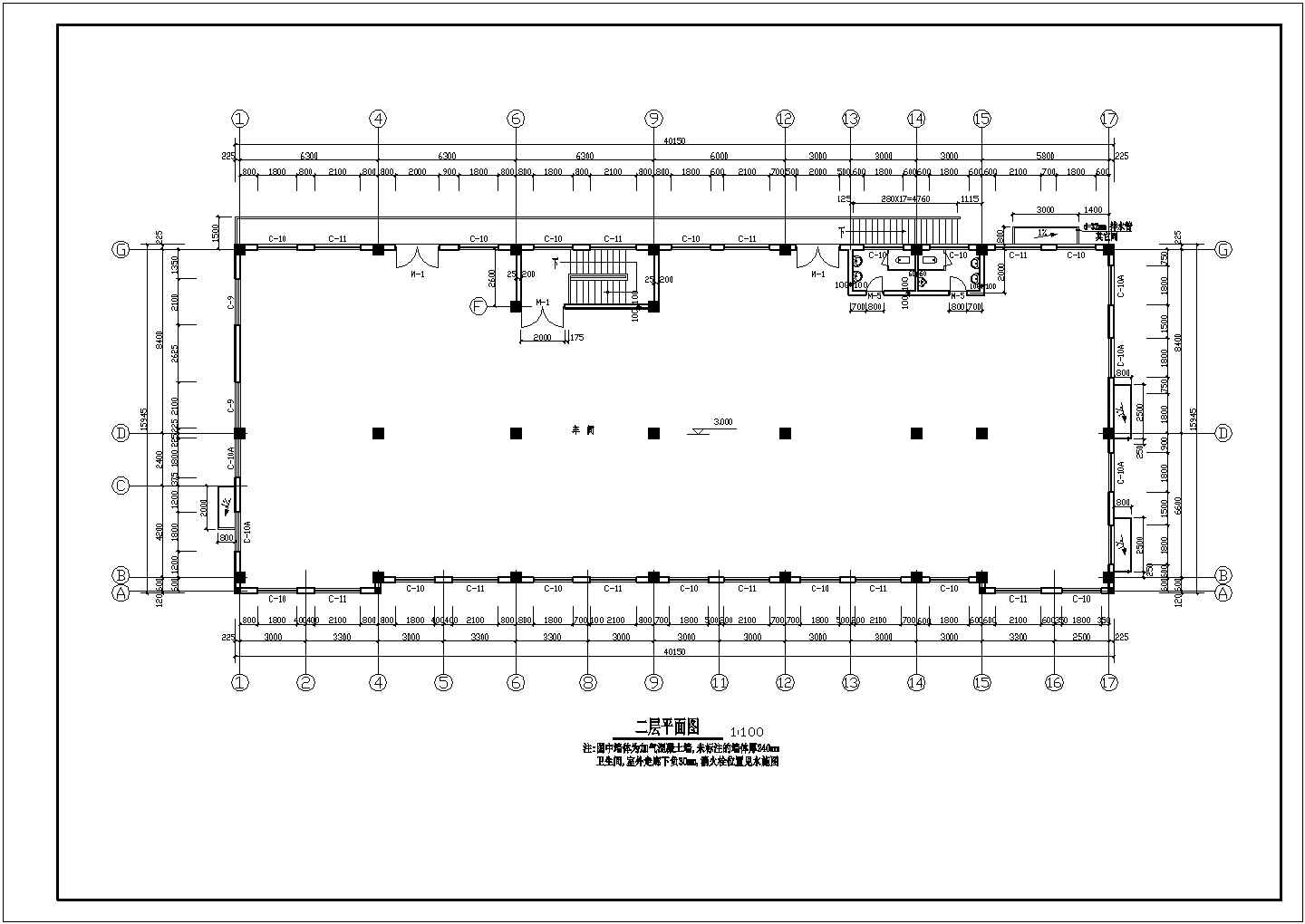 某工厂综合楼建筑施工CAD图纸