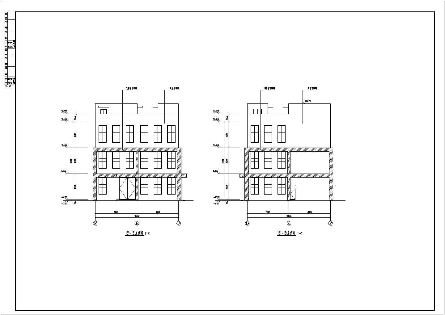 多层厂房仓库完整的建筑方案图，含效果图