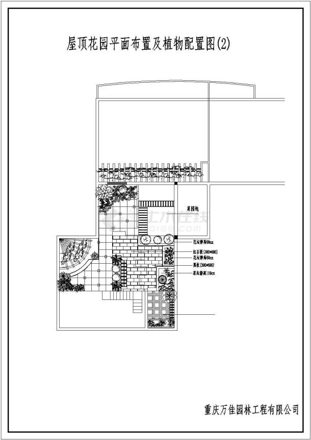 某屋顶花园配置设计cad平面施工图-图一