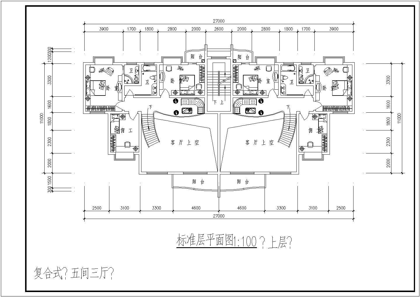 复合式（五间三厅）住宅全套建筑施工图