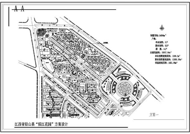 江西省铅山县滨江花城小区规划设计cad总平面方案图（含经济技术指标）-图一