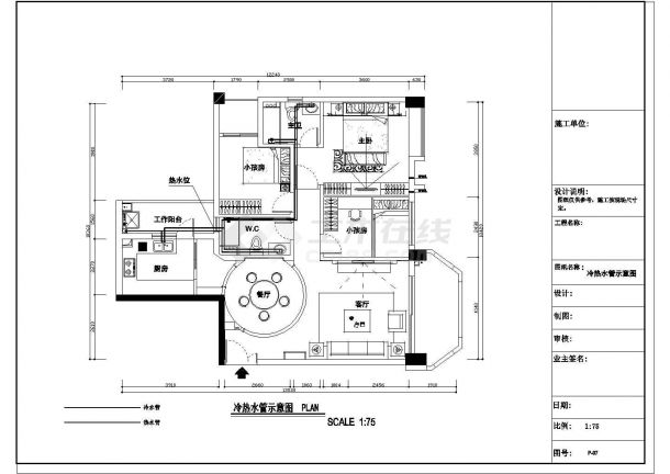 现代风格住宅全套装修施工CAD图纸-图二