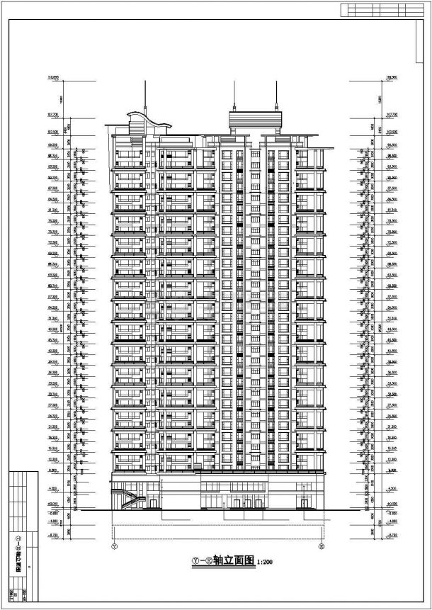 高层简约商住楼全套建筑设计图-图二