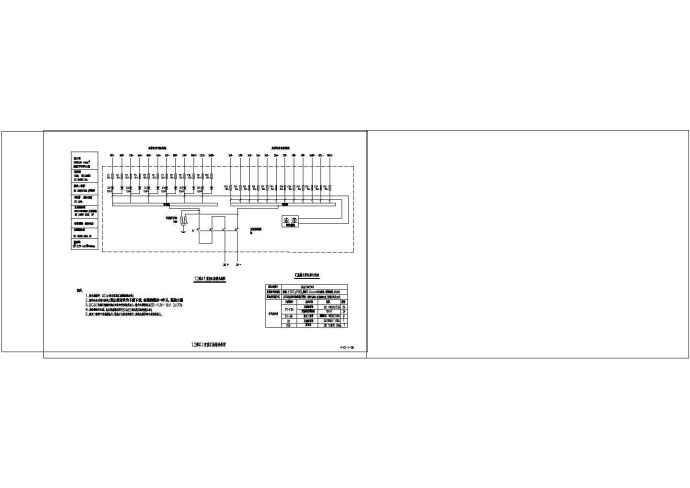 [设计图]民用建筑集中光伏发电系统全套电气图纸cad_图1