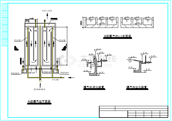 某污水厂设计全套cad设计施工图纸（A2_O工艺）-图二