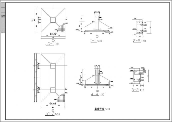 5000平米左右5层框架办公楼设计建筑结构施工图（含计算书）_图1