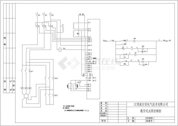 设备控制器_数字式水泵控制器-图二