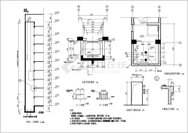 综合性住宅楼建筑设计CAD平面布置参考图-图一