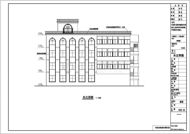 某五层教堂设计完整CAD资料（计算书、结构图纸）-图二