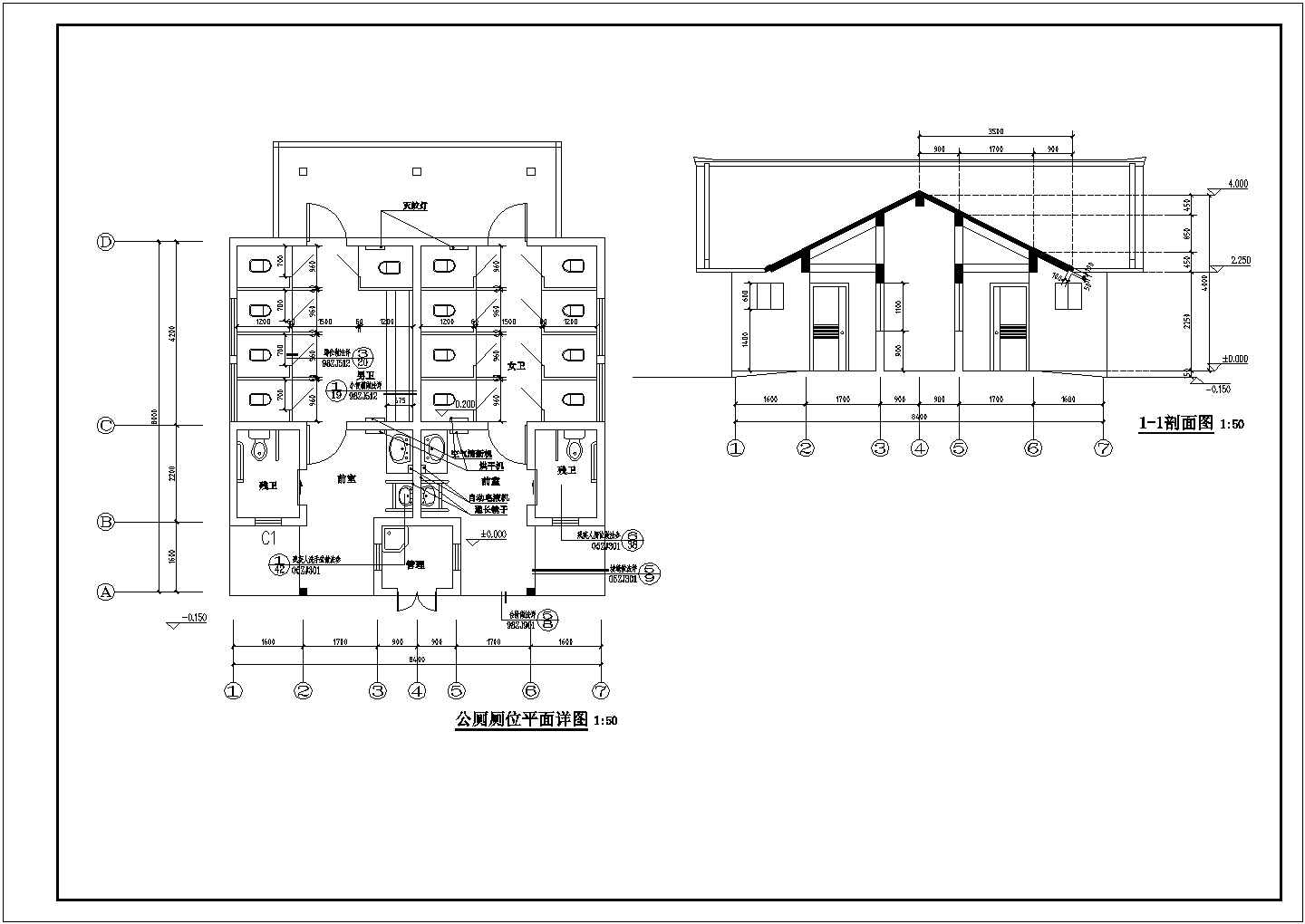 某小区公厕CAD设计施工图纸