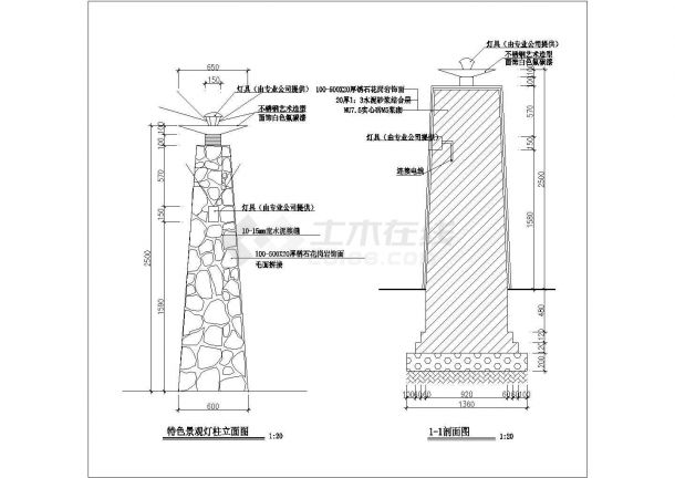 某度假酒店灯柱CAD大样设计平面图纸-图一