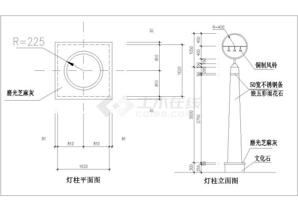 某户外图书馆灯柱CAD大样设计平面图纸-图一