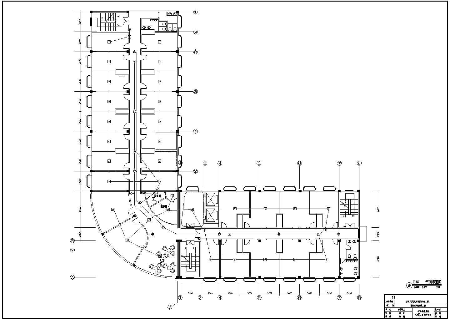 某大酒店消防喷淋CAD设计改造施工图