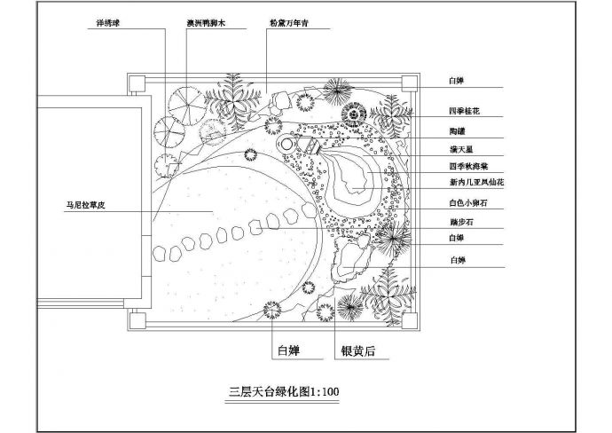 某大型庭院CAD环境绿化设计图纸_图1