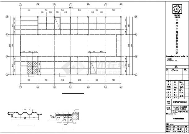 【最新】某2层钢框架结构厂房结构设计方案CAD图纸-图一