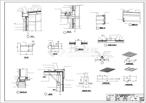 【最新】某大型物流公司钢结构工程设计CAD图纸-图二
