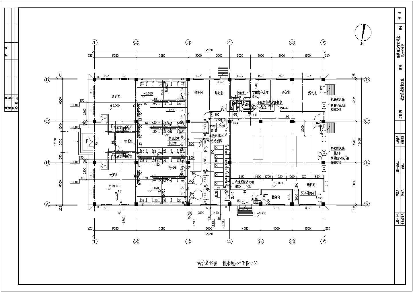 某大学锅炉房浴室全套施工设计cad图(含锅炉房热力系统图)